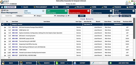 erplite-screenshot-4