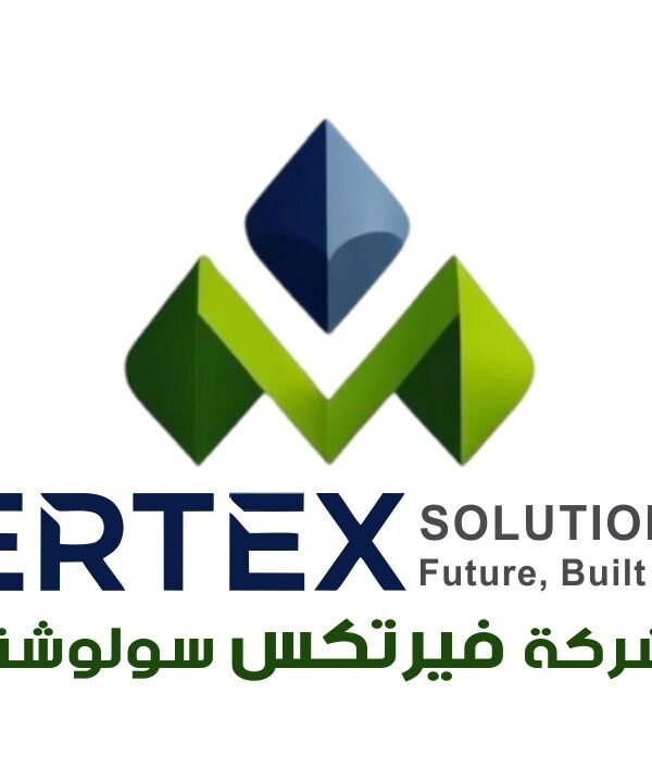 Vertex